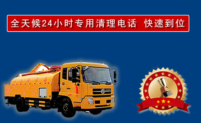 张家港汽车送油